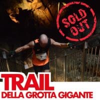cim trail gg 2022 sold out