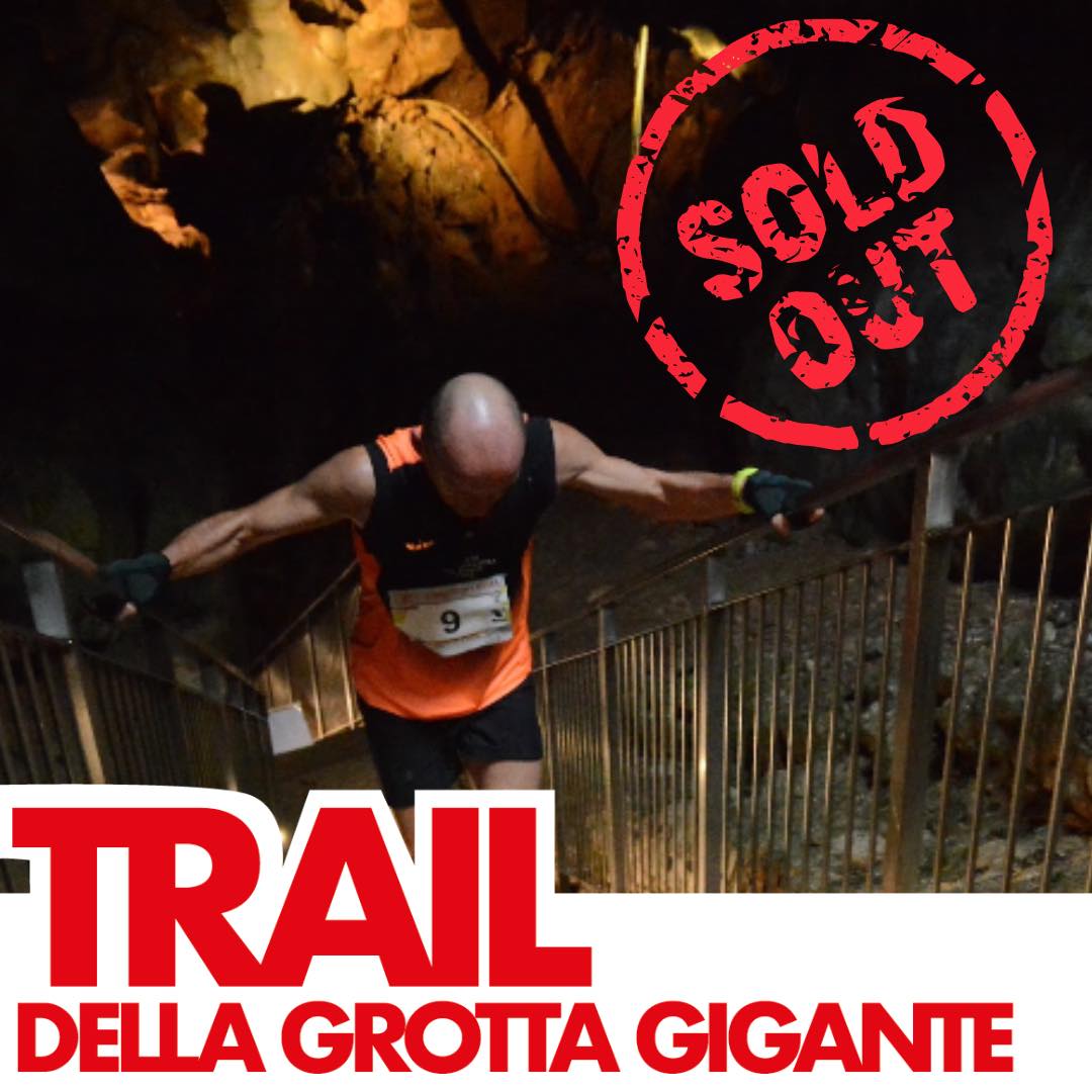 cim trail gg 2022 sold out